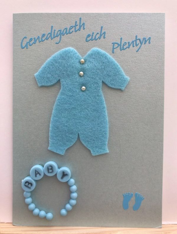 welsh card new baby