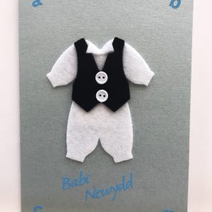 welsh card new baby