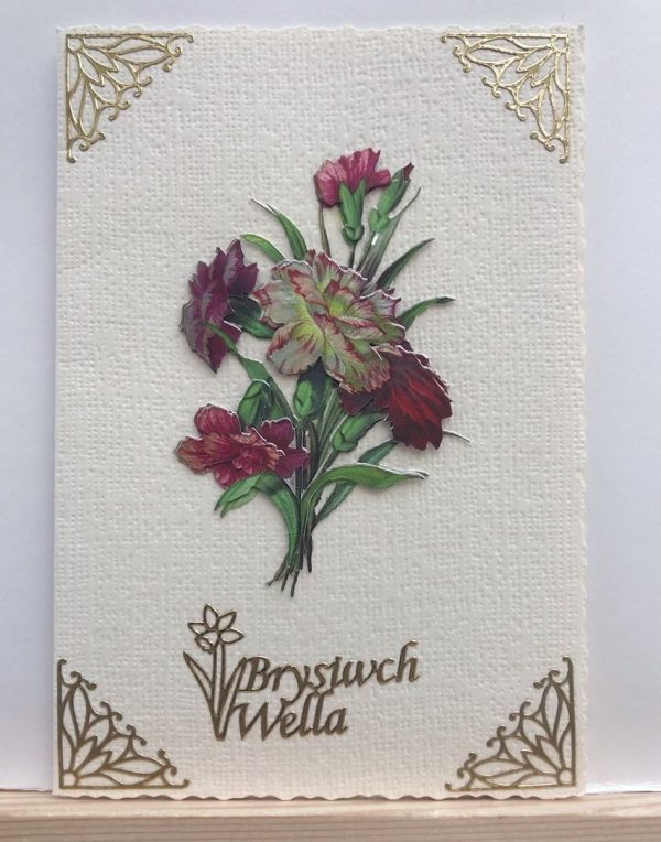 welsh card
