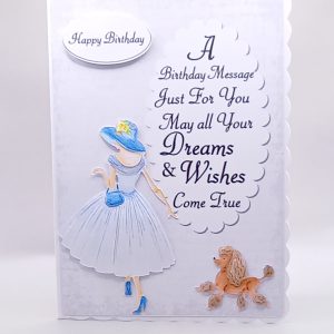 Elegant 3D birthday card