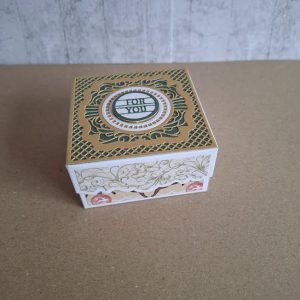 Christmas Gift Box (Green & Gold)