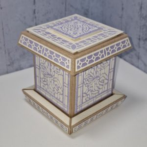 Small Rectangle Gift Box